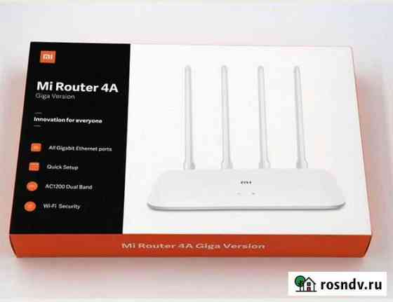 Роутер Xiaomi Mi Wi-Fi Router 4A (R4AC) белый EU Симферополь