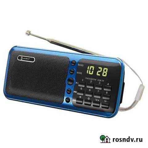 Радиоприемник LuxeBass LB-A51 синий Новосибирск