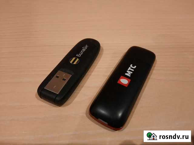 Модемы Чита - изображение 1