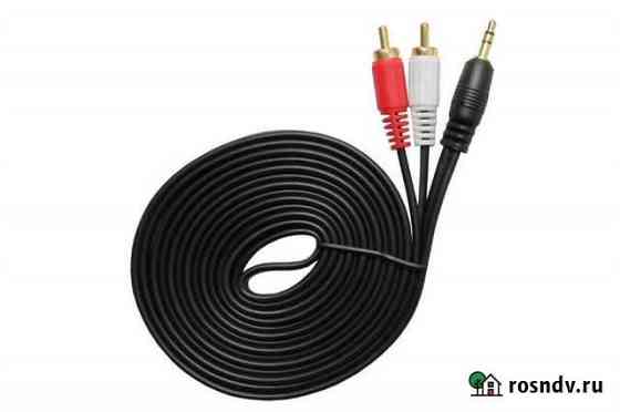 Аудио кабель AUX jack 3.5 на 2rca Казань