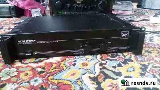 Park audio VX-700-4 Шахты