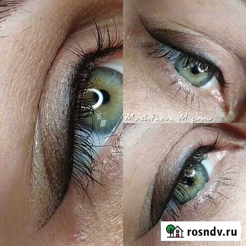 Пудровое напыление.Удаление татуажа. Обучение Белгород - изображение 1