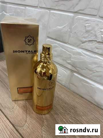 Монталь Orange flivers Оранжевые цаеты Каневская - изображение 1