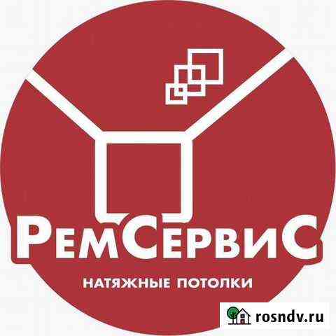 Натяжные потолки установка, ремонт, слив воды Хабаровск