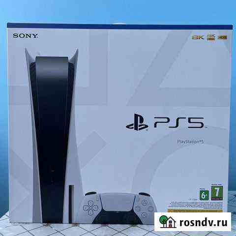Sony playstation 5 с дисководом Саратов