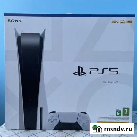 Sony playstation 5 с дисководом Саратов - изображение 1