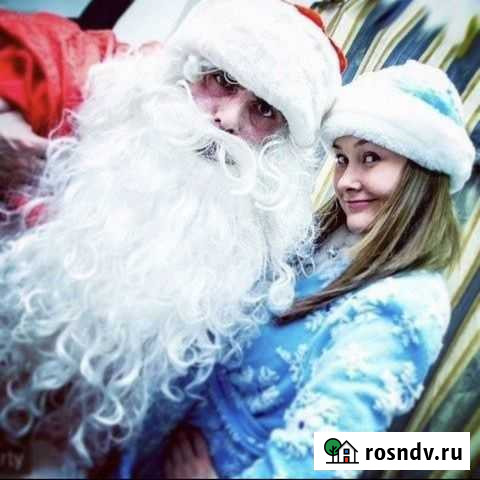 Костюм Деда Мороза и Снегурочки В аренду Саратов - изображение 1