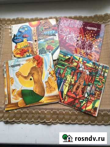 Журналы Кругозор 4 штуки с пластинками Уфа - изображение 1