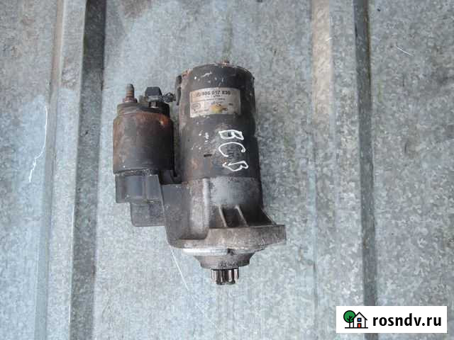 Стартер VAG Подольск - изображение 1