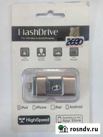 Новый внешний накопитель для Android и iPhone н Челябинск - изображение 1