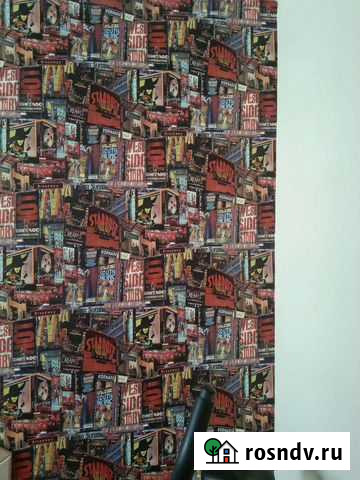 Обои Балашиха - изображение 1