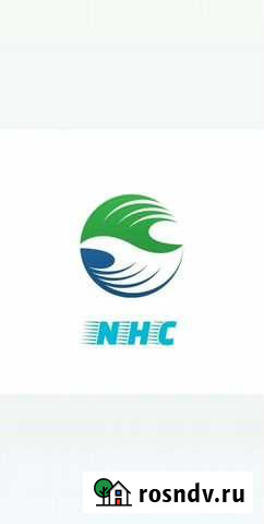 Грузоперевозки Брянск - изображение 1