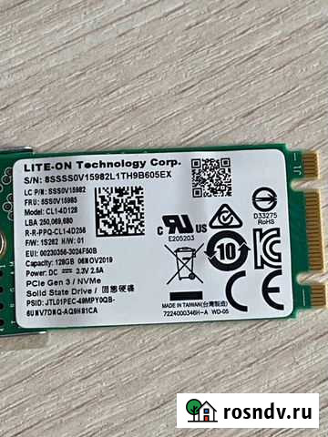 Ssd 128gb Хабаровск - изображение 1