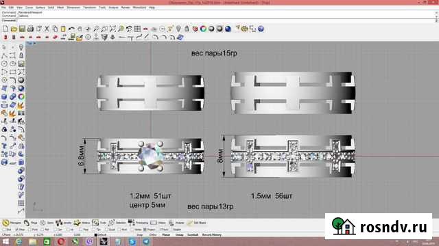 3д моделирование 3д визуализация(рендер) ювелирные Санкт-Петербург - изображение 1