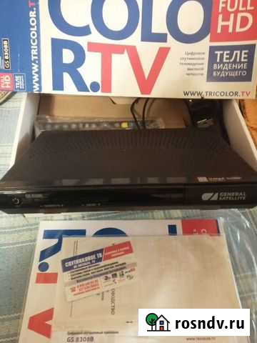 Комплект триколор тв Новороссийск - изображение 1