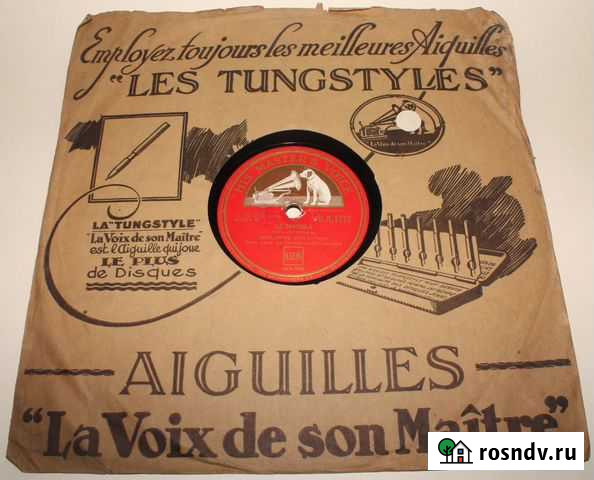 Английская Пластинка 1939 года. В футляре. Редкая Калининград - изображение 1