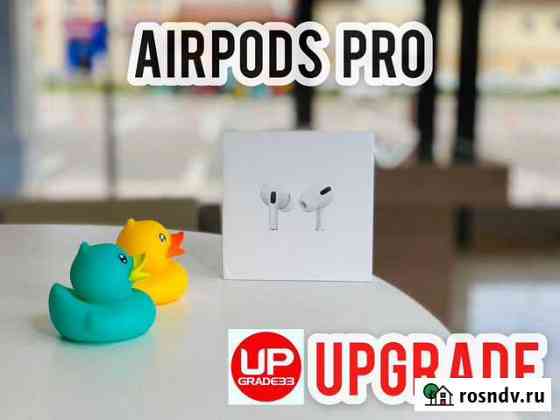 Беспроводные наушники Apple AirPods Pro (Новые) Владимир