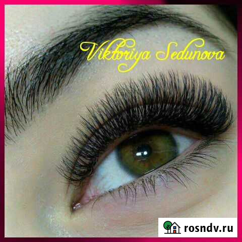 Наращивание ресниц Мурино - изображение 1