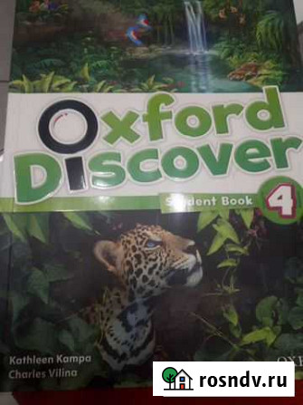 Учебник oxford discover 4 Череповец - изображение 1