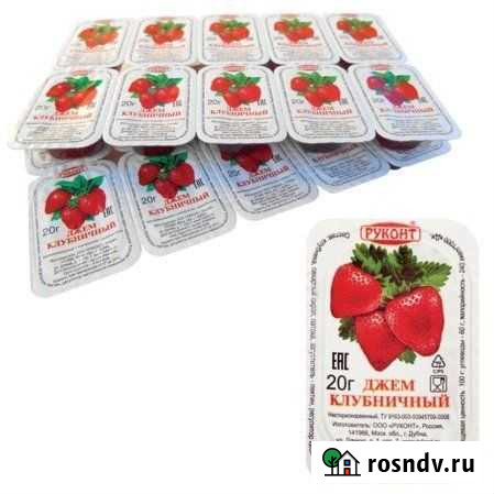 Джем порционный Пермь - изображение 1