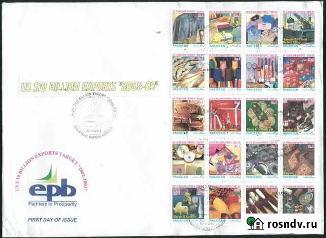 Современные конверты прошедшие почту Барнаул - изображение 1