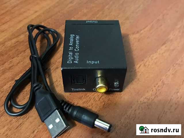 Адаптер оптика-RCA Балашов - изображение 1