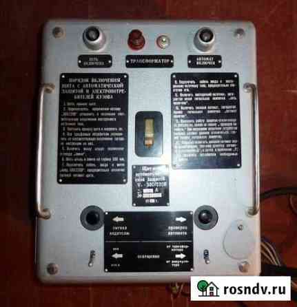 Щит питания с автоматической защитой 380/220 В Тверь