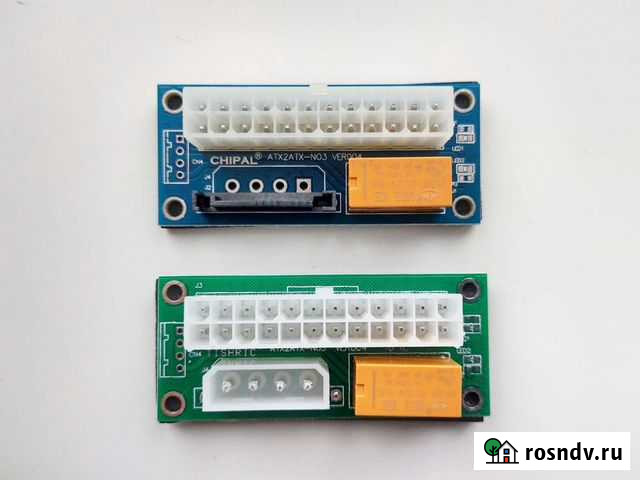 Синхронизаторы блоков питания Уфа - изображение 1