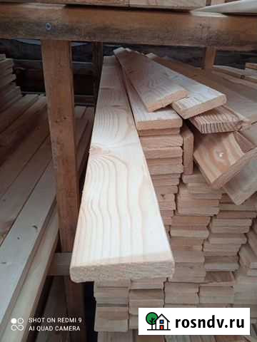 Планкен сосна прямой Емельяново - изображение 1