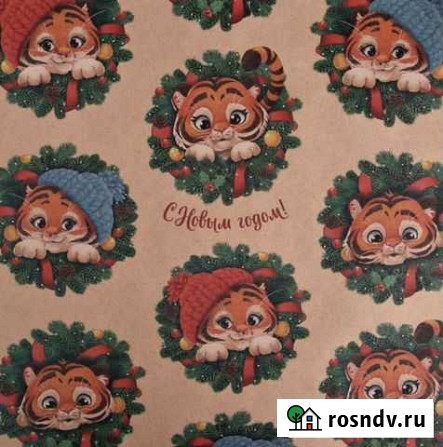 Бумага упаковочная Санкт-Петербург - изображение 1