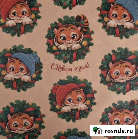 Бумага упаковочная Санкт-Петербург - изображение 1