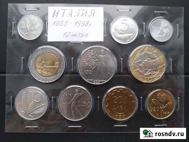 Набор монет Италия Сыктывкар - изображение 1