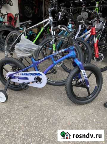 Велосипед Белгород - изображение 1