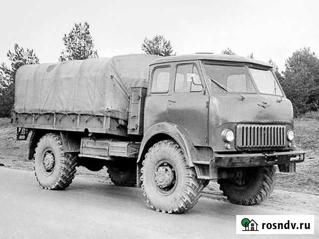 Грузоперевозки Комсомольск-на-Амуре - изображение 1