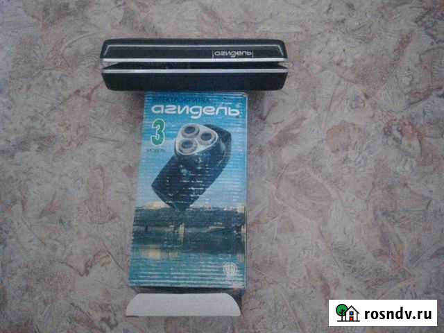 Бритвы Агидель Сибай - изображение 1