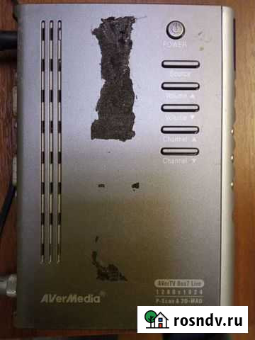 Приставка тв к монитору Вологда - изображение 1