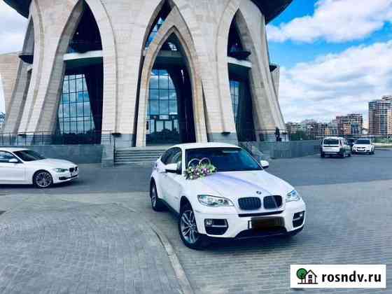 Аренда прокат авто BMW X6 на свадьбу, трансфер, вс Казань