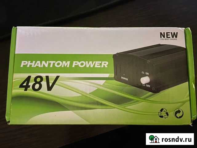 Фонтомное питание 48v Сергиев Посад - изображение 1