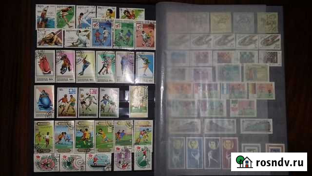 Марки Брянск - изображение 1