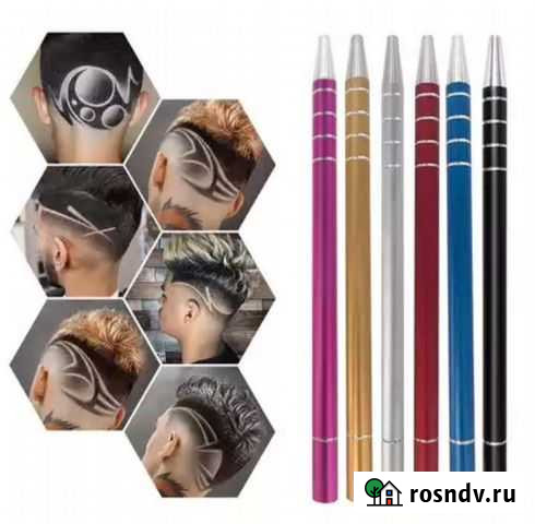 Ручка для выбривания рисунка Звенигород - изображение 1