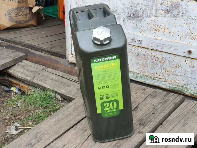 Канистра оцинкованная 20 литров Биробиджан - изображение 1