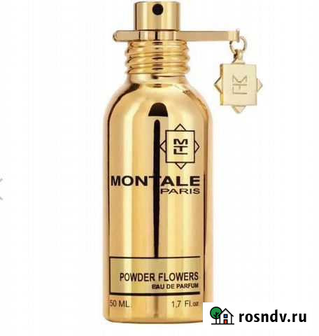 Montale powder flowers на роспив Иркутск - изображение 1