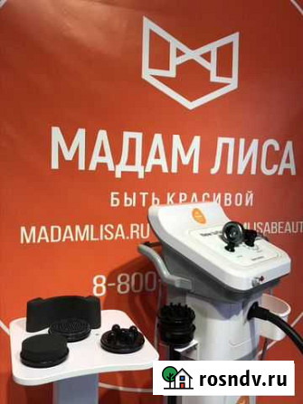 G-8 turbo, горячий вакуум, вибрационный массаж Челябинск - изображение 1