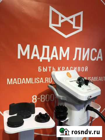 G-8 turbo, горячий вакуум, вибрационный массаж Челябинск - изображение 1