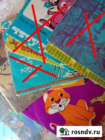 Пластинки маленькие Пермь - изображение 1