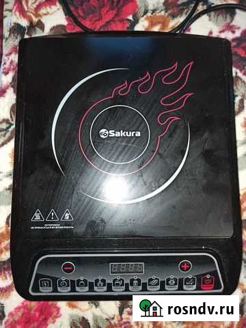 Индукционная плита Павловск - изображение 1