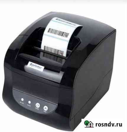 Xprinter xp 365b Балашиха