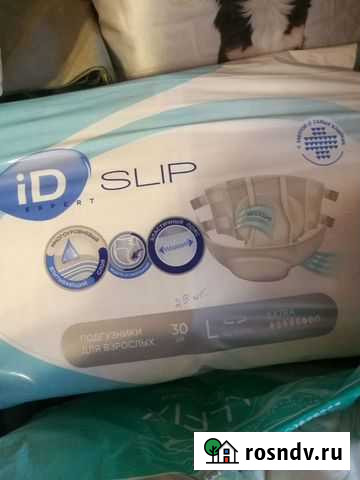 Памперсы для взрослых Сургут - изображение 1