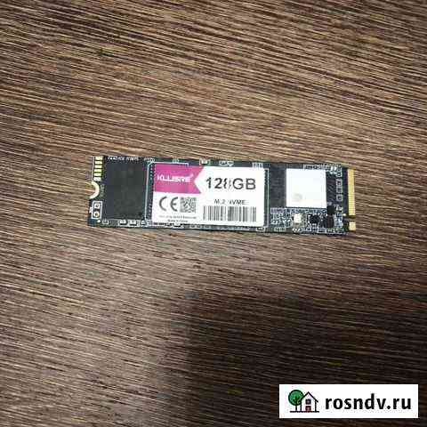 Ssd диск m2 nvme 128 gb Кизляр