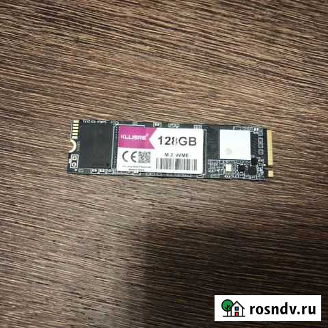 Ssd диск m2 nvme 128 gb Кизляр - изображение 1